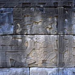 Centre Relief, South Wall, South Ball Court, Late Classic Period